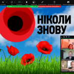 Снимок экрана 2026-05-08 113622