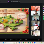Снимок экрана 2026-05-08 114243