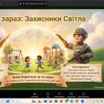 Снимок экрана 2026-05-08 114958