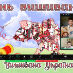 Снимок экрана 2026-05-21 111103