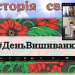 Снимок экрана 2026-05-21 111428