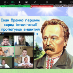 Снимок экрана 2026-05-21 112237