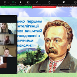 Снимок экрана 2026-05-21 112248