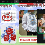 Снимок экрана 2026-05-21 112534