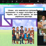 Снимок экрана 2026-05-21 113152