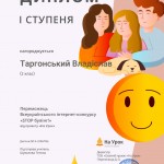 вапмавм