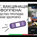 зображення_viber_2026-05-01_12-26-08-428