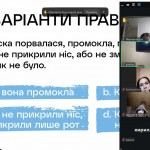зображення_viber_2026-05-01_12-26-11-791