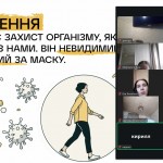 зображення_viber_2026-05-01_12-26-16-941