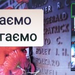 зображення_viber_2026-05-04_22-04-01-429