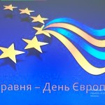 зображення_viber_2026-05-04_22-05-38-852