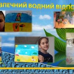 зображення_viber_2026-05-05_08-59-40-690
