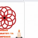 зображення_viber_2026-05-07_12-00-20-025
