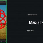 зображення_viber_2026-05-07_12-00-22-396