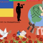 зображення_viber_2026-05-07_12-00-29-678