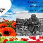 зображення_viber_2026-05-07_18-30-38-477