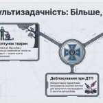 зображення_viber_2026-05-10_17-08-08-044