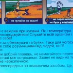 зображення_viber_2026-05-20_12-48-00-744
