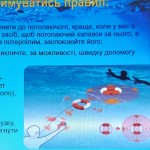 зображення_viber_2026-05-20_12-48-12-167