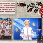 зображення_viber_2026-05-21_12-15-19-242