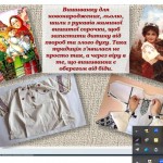 зображення_viber_2026-05-21_12-15-20-182