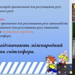 зображення_viber_2026-05-21_12-59-39-915