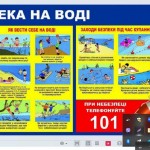 зображення_viber_2026-05-21_13-11-33-519