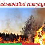 зображення_viber_2026-05-22_10-22-13-642