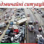 зображення_viber_2026-05-22_10-22-25-446
