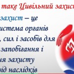 зображення_viber_2026-05-22_10-22-36-243