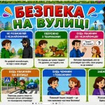 IMG-0966e93bd6cf8ebf9b2b3c570f174a14-V