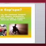 IMG-0db4cabbf71fa6e94b5b16ecee4ddab0-V
