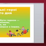 IMG-2057d21e48d98ca9bc1a7ea011e192d9-V