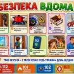 IMG-24055be78ef9ee8660429719a0784b42-V