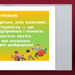 IMG-859b80ce632fdcaf406658a77ceb3797-V