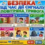 IMG-d0a325fada1c8539a937bdd0970e61db-V