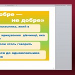 IMG-d45a6adc6217fe98d35cca6f8e40dfe7-V