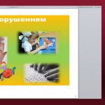 IMG-e2712f3c19062aac961ccbf65fc05ca4-V
