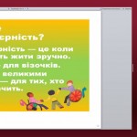 IMG-ec677110d91701d4ca794d96c26c5b0c-V