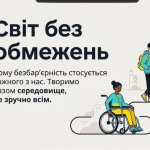 image (1)
