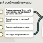 image (10)