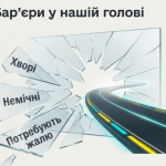 image (6)