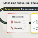 image (7)