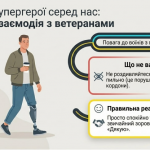 image (9)