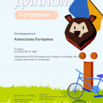 Зображення1