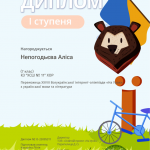 Зображення5