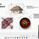 зображення_viber_2026-06-07_19-10-27-916