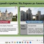 зображення_viber_2026-06-07_19-10-27-943