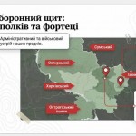 зображення_viber_2026-06-07_19-10-27-997