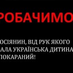 зображення_viber_2026-06-07_19-13-39-878